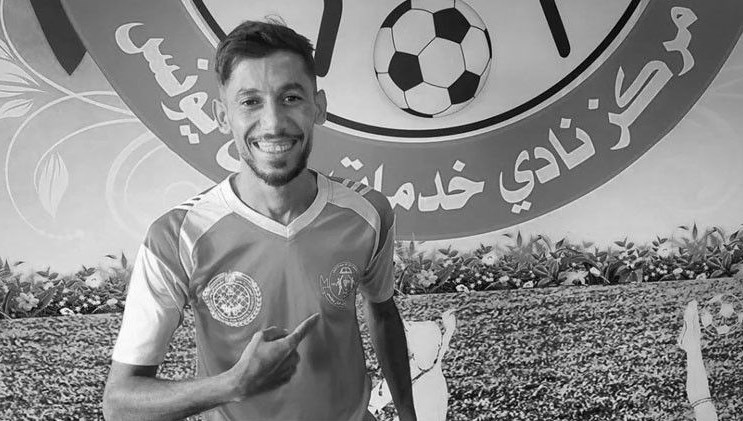 filistinli futbolcu olduruldu NjF4ueMB